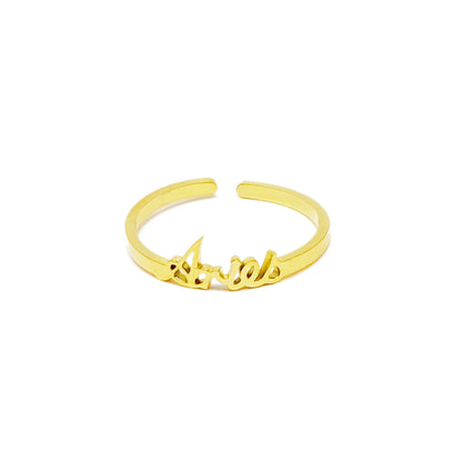 Scripted Zodiac Ring-5